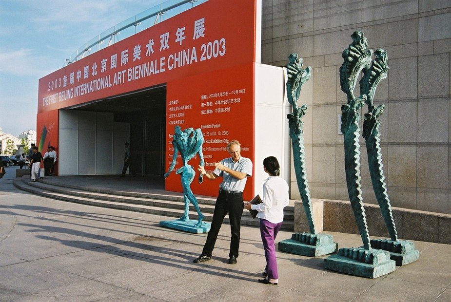 The Beijing Biennale begins focused on the Olympics and with a European presence